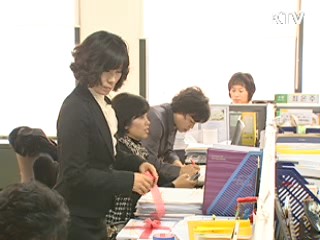 지난해 여성 취업자 1천만명 육박