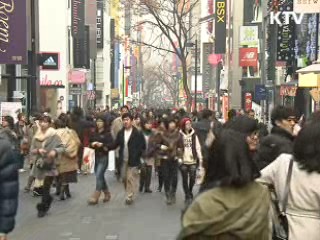 지난해 인구 이동률 36년만에 최저