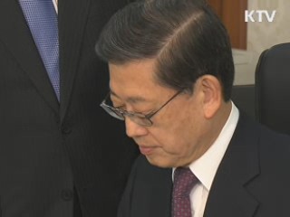 김 총리, 한·EU FTA 조속처리 당부