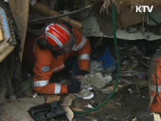 긴급구조대 이틀째 수색, 교민 안전지역 이동