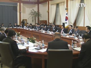 이 대통령 "원전 일제점검 계기 삼아야"