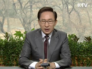 "선진 일류 농협 탄생, 적극 뒷받침"