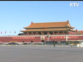 김 총리, 3박4일 중국 방문…양국 현안 논의