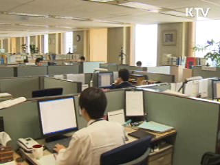 내년 나라살림, 균형재정 회복에 초점