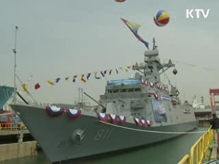 해군 차기호위함 '인천함' 진수