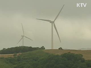 에너지 미래기술 개발 2천200억원 지원