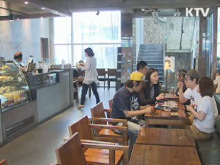 하반기 경제정책 '서민물가 안정' 총력