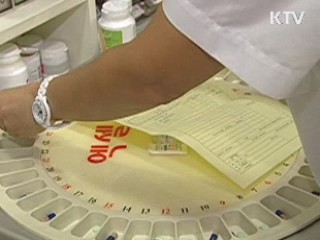 리베이트 받은 의·약사 390명 2개월 면허정지