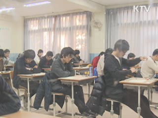 수능 D-3 문답지 배부 시작