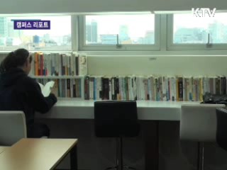 보수동 책방골목에 부는 변화의 바람