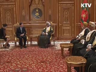 김 총리, 에너지 안정 수급채널 구축