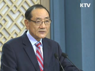 정책 오늘 (79회)