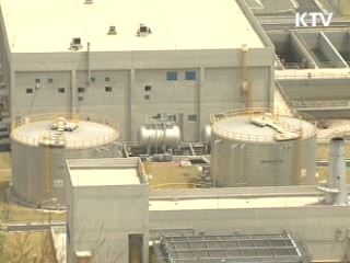 '최고가치 낙찰' 도입…원전 사고 방지