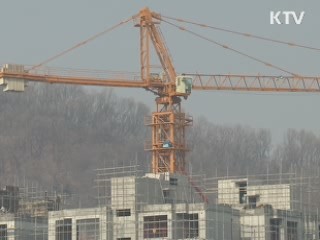 주택청약 지역, 시·군서 도 단위로 확대