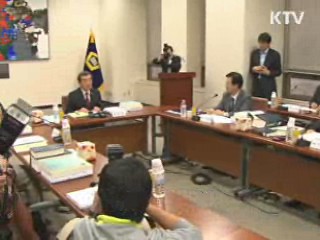 중한 선거사범 당선 무효···징역형 검토