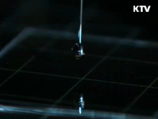 10년 뒤 한국경제 이끌 '10대 유망기술'