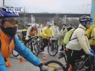 자전거 국토종주시대 열렸다 [캠퍼스 리포트]
