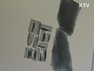 "美 쇠고기 50% 검사로도 충분한 효과"