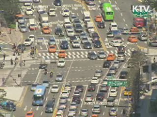 KDI "올해 3.6%, 내년 4.1% 성장"