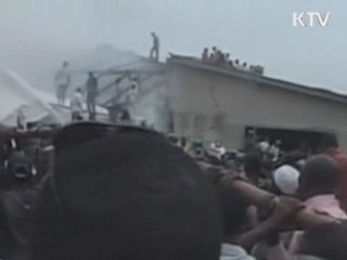 나이지리아 여객기 추락…153명 전원 사망한 듯