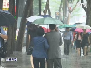 장마 북상···내일 전국에 비 소식