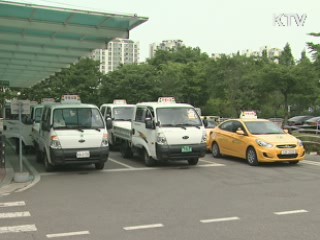 도로주행시험 내비게이션 안내 받는다