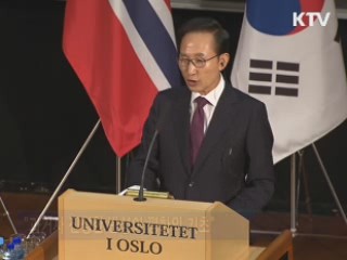 "과거사 진정한 반성이 평화의 기초"