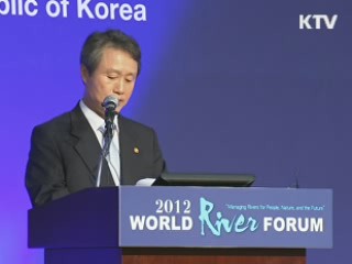 정책 오늘 (241회)