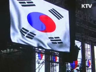 싸이 서울광장 공연...8만 인파 '말춤'