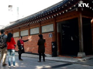 2012 설화문화전, '흙, 숨쉬다. 옹기' [캠퍼스 리포트]