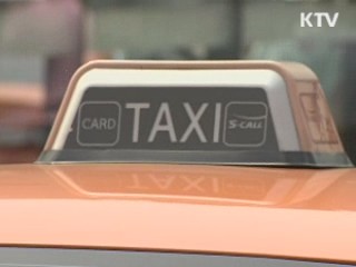 "본회의 상정 보류"···불씨는 남아