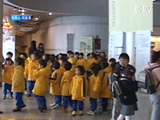 '전통 목가구'의 재발견 [캠퍼스 리포트]