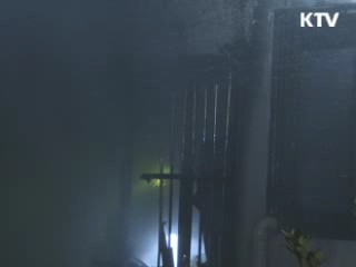 제주 주택화재로 1명 사망···방화 가능성