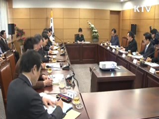 박 당선인 "방송 진흥 업무 이관 시대적 흐름"