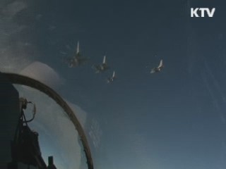 새 대통령 임기 25일 0시부터 시작