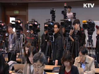 '키 리졸브' 사흘째···北 "무자비한 보복뿐"