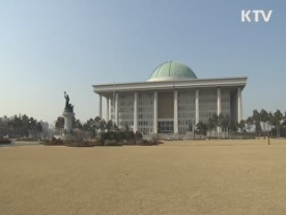 추경 17조3천억원 편성…모레 국회 제출