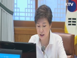 "전력난, 땜질 아닌 근본 대책 필요"