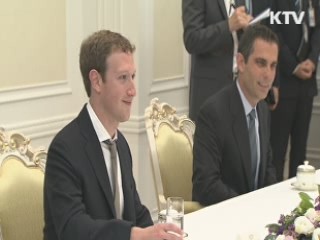 국민행복시대 (11회)