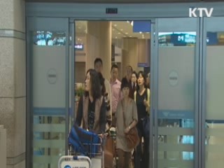 호텔 부가세 환급 등 규제 대폭 완화