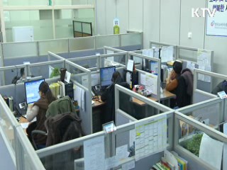 '환불 거부' 등 영어캠프 15곳 시정 조치