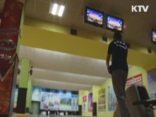 소피아 농아인올림픽 폐막···종합 3위