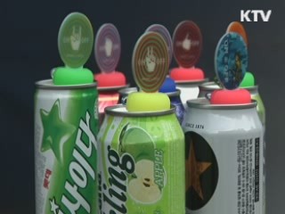 '청년 CEO', 아이디어로 승부수 [국민리포트]