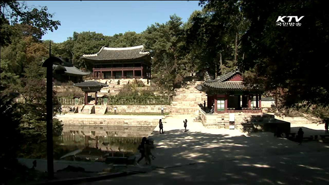 한국인이 즐겨 찾는 국내 관광지 100곳 선정