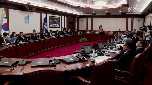 '대통령 담화' 후속조치…26개 과제 선정