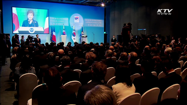 "미래 국가경쟁력 핵심은 창의적 인재 양성"