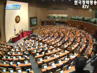 산재근로자 재활치료 강화된다 - 40년만의 산재법 개정