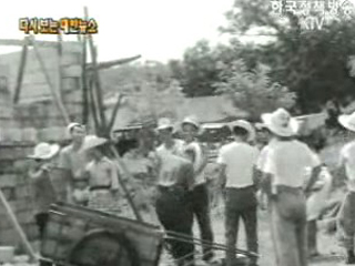 국제 야영 봉사회, 경기도 광주(`60)