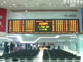 골드만 삭스, `한국증시 지나친 반응`