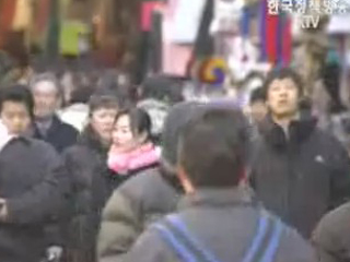 최근 수도권 인구유입 지속적 감소